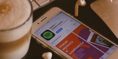 12 Ways To Get More Followers On Spotify (Without Cheating)