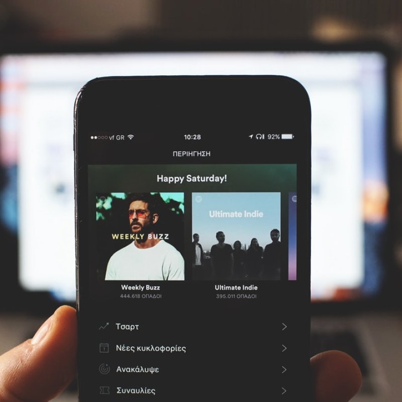 How To Make Money On Spotify 